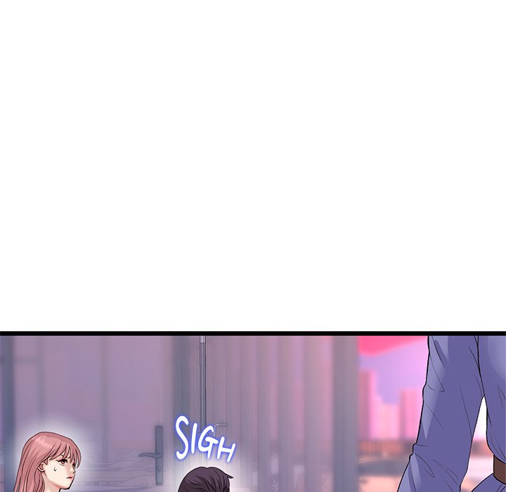 My First and Last Chapter 55 image 125