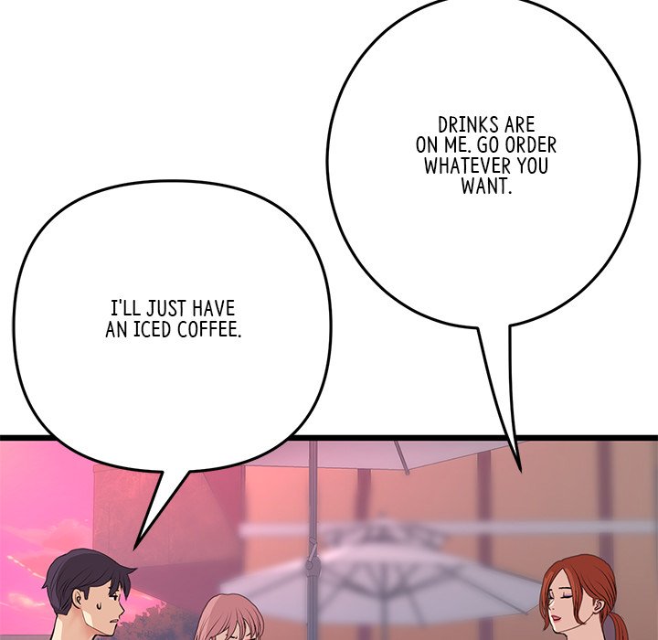 My First and Last Chapter 55 image 12
