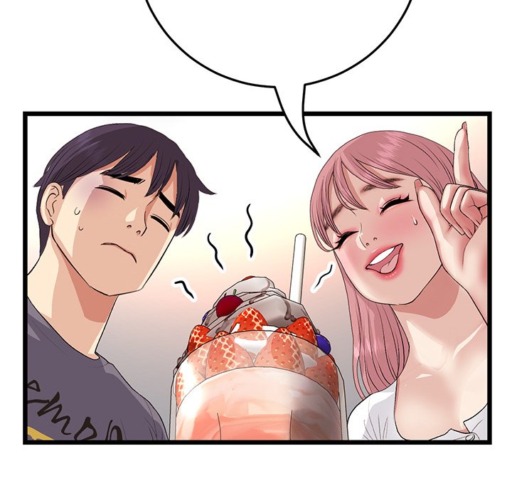 My First and Last Chapter 55 image 139