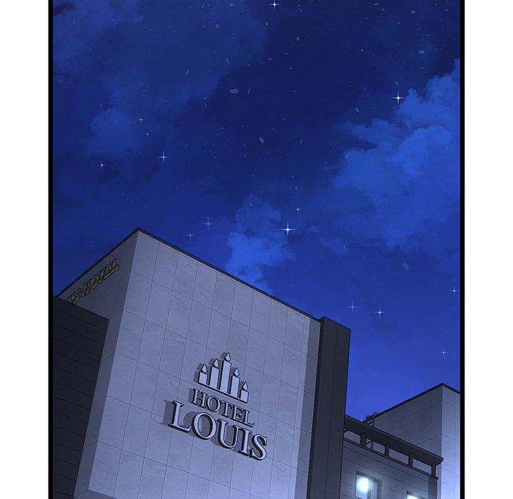 My First and Last Chapter 55 image 143