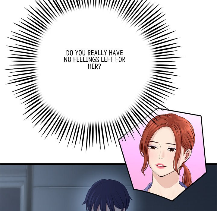 My First and Last Chapter 55 image 148