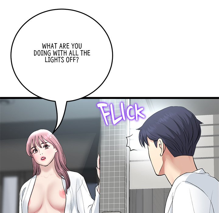 My First and Last Chapter 55 image 151