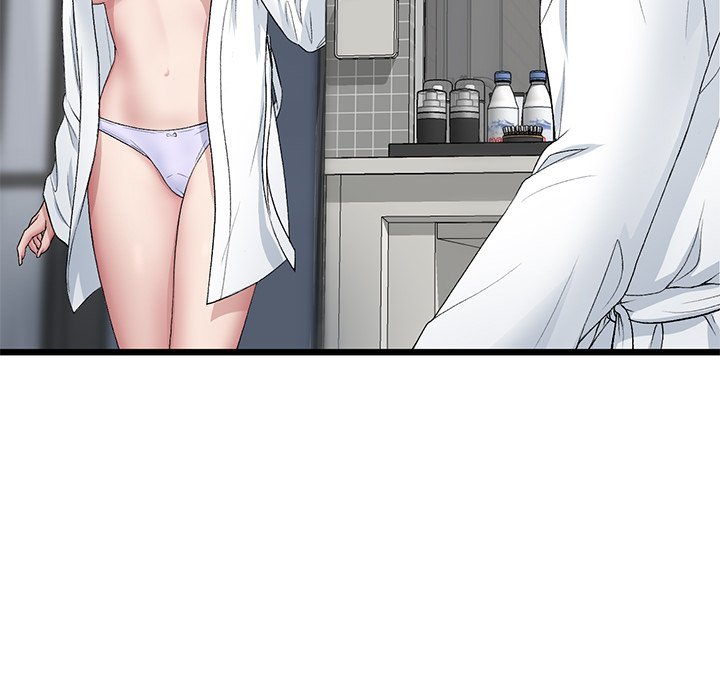 My First and Last Chapter 55 image 152