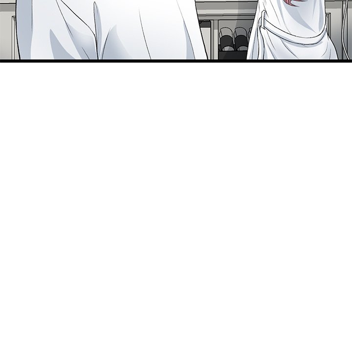 My First and Last Chapter 55 image 155