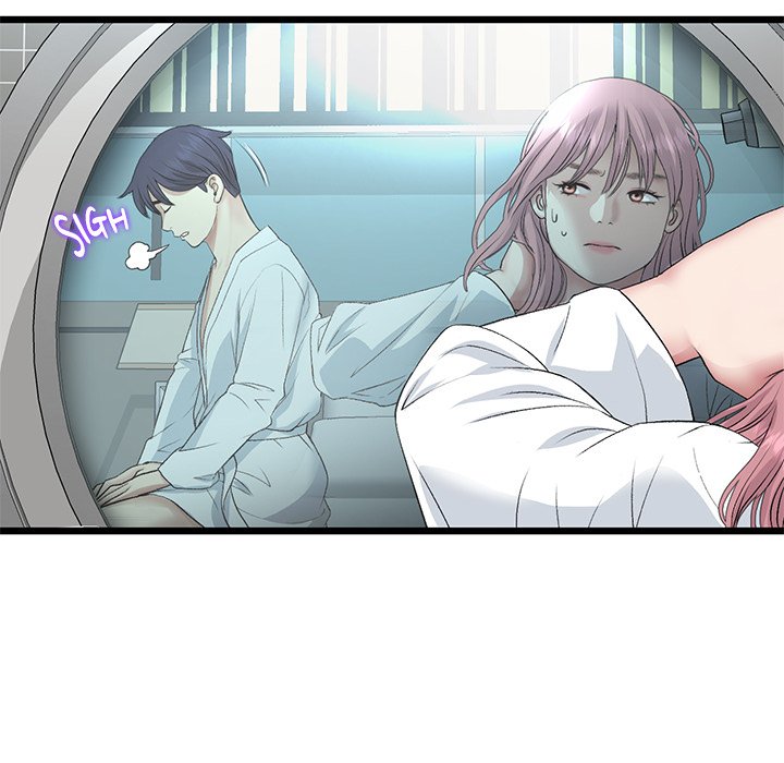 My First and Last Chapter 55 image 157