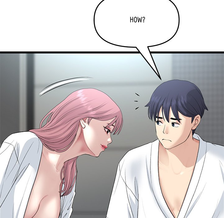 My First and Last Chapter 55 image 162