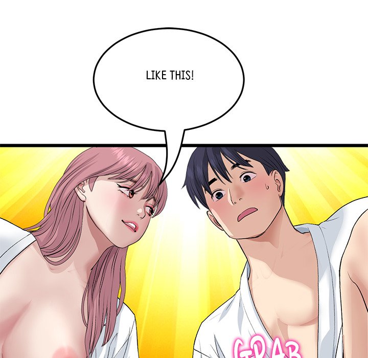My First and Last Chapter 55 image 165