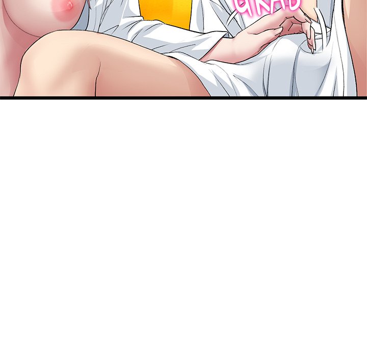 My First and Last Chapter 55 image 166