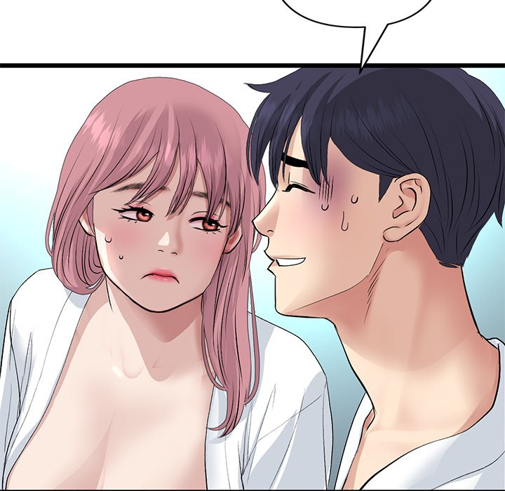My First and Last Chapter 55 image 168