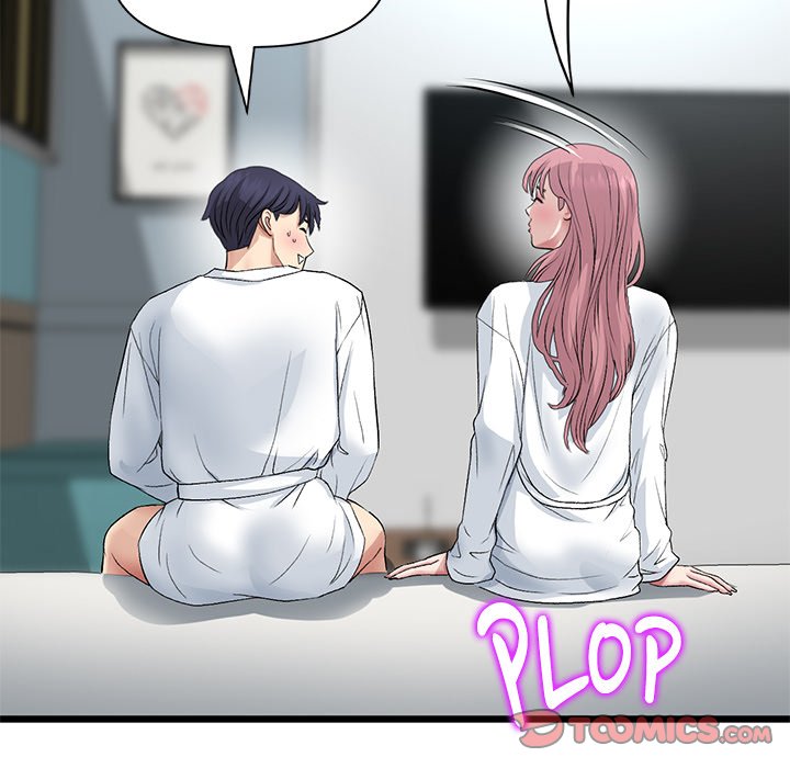 My First and Last Chapter 55 image 171