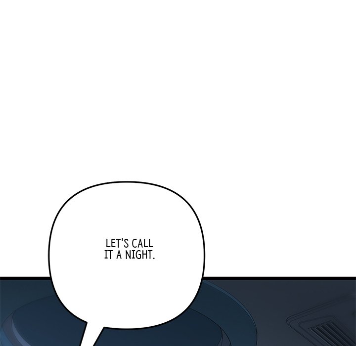 My First and Last Chapter 55 image 173