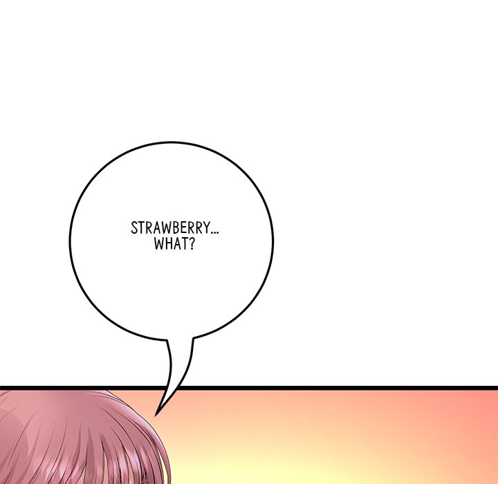 My First and Last Chapter 55 image 17