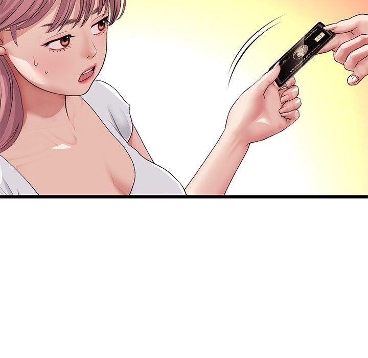 My First and Last Chapter 55 image 18