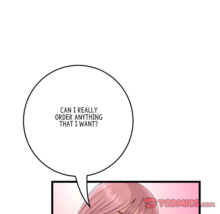 My First and Last Chapter 55 image 27