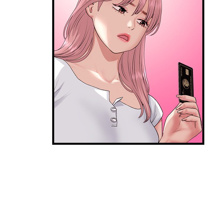 My First and Last Chapter 55 image 28