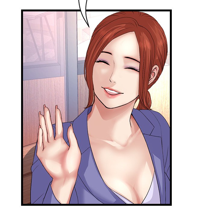 My First and Last Chapter 55 image 30