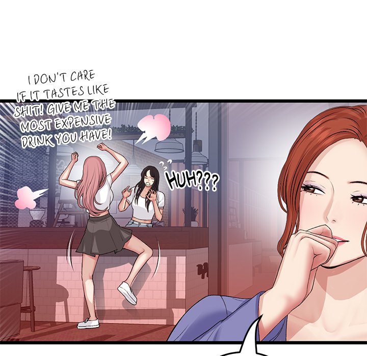 My First and Last Chapter 55 image 35