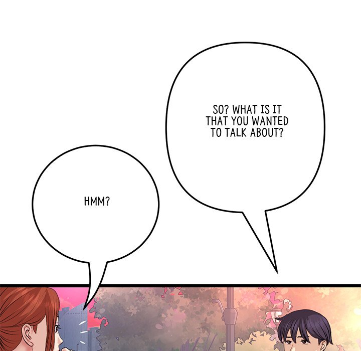 My First and Last Chapter 55 image 37