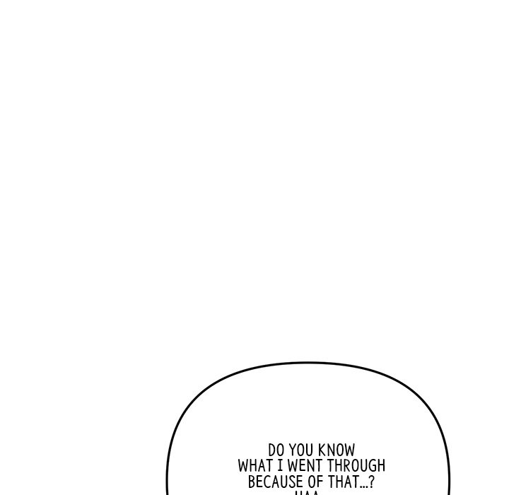 My First and Last Chapter 55 image 42