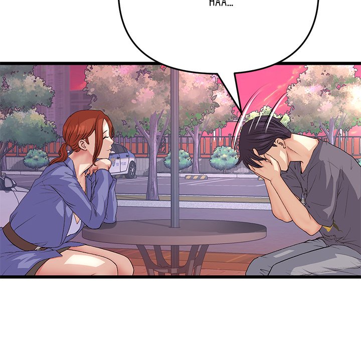 My First and Last Chapter 55 image 43
