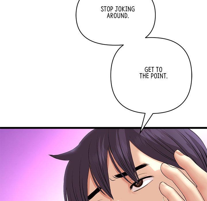 My First and Last Chapter 55 image 45