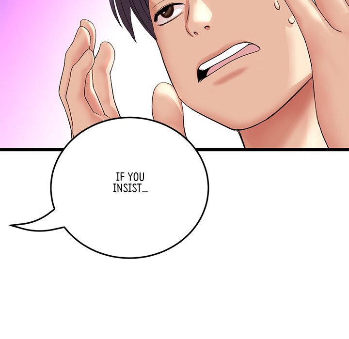 My First and Last Chapter 55 image 46