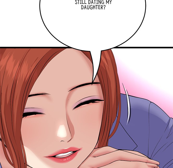 My First and Last Chapter 55 image 48