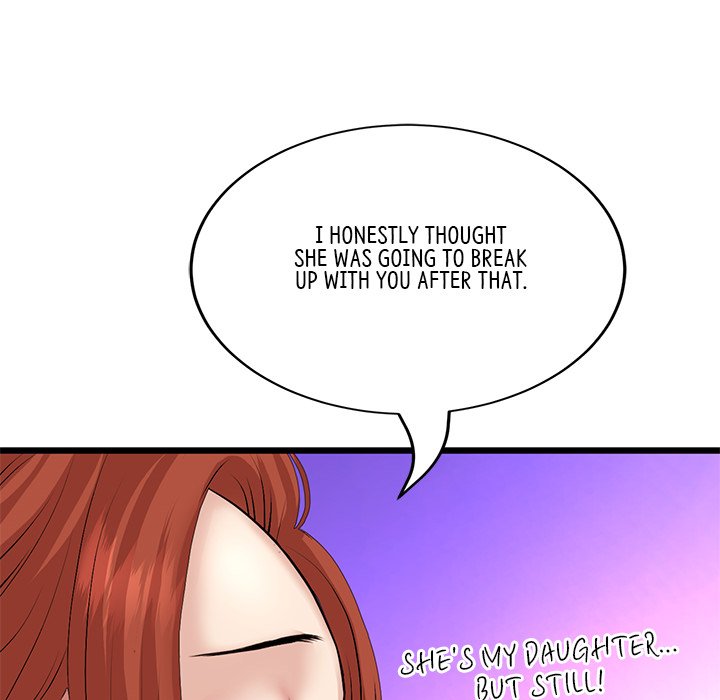 My First and Last Chapter 55 image 54