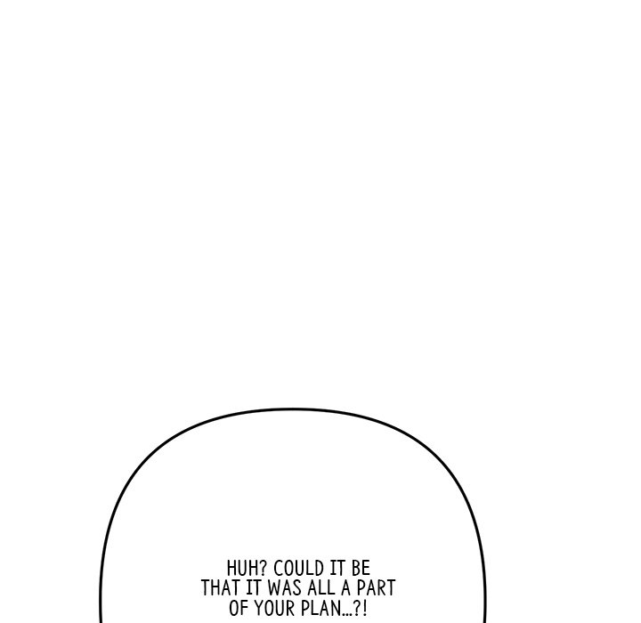 My First and Last Chapter 55 image 56