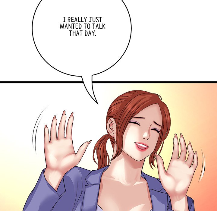 My First and Last Chapter 55 image 60