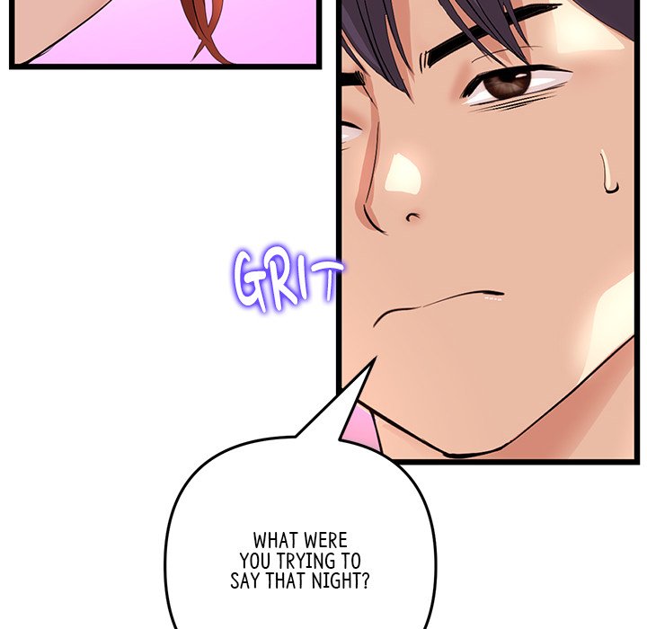 My First and Last Chapter 55 image 64