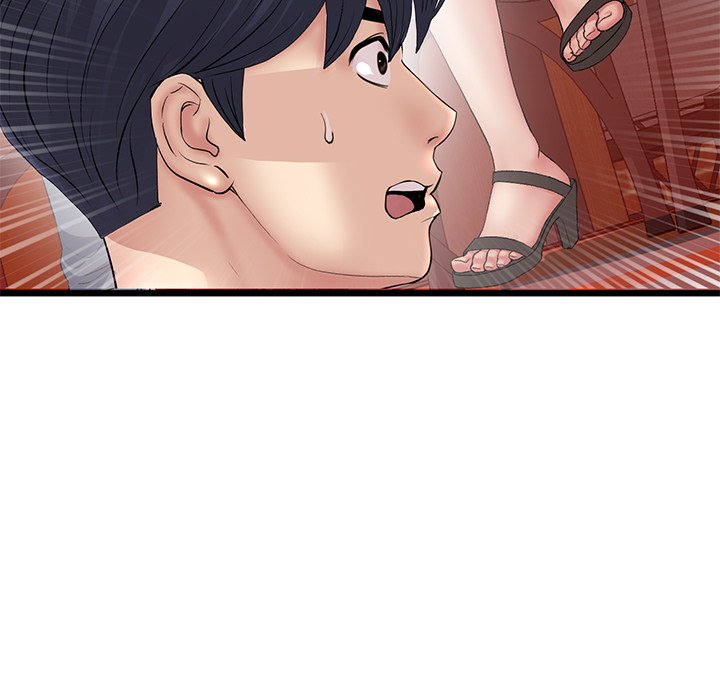 My First and Last Chapter 55 image 70