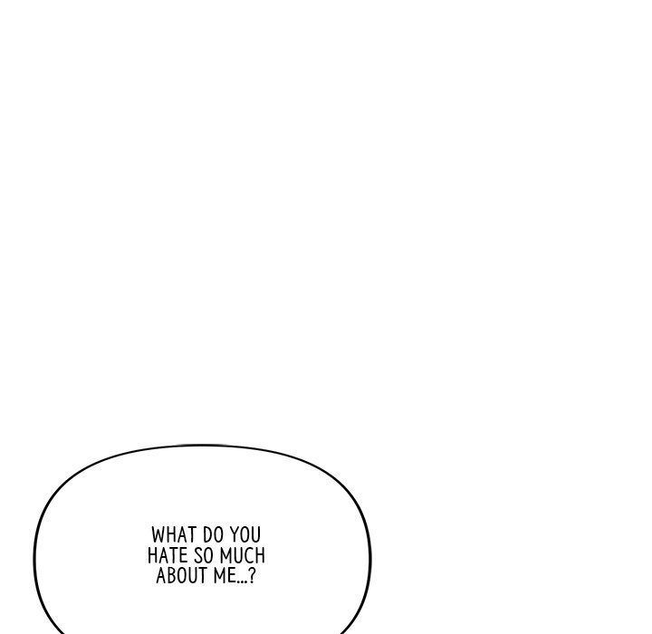 My First and Last Chapter 55 image 71