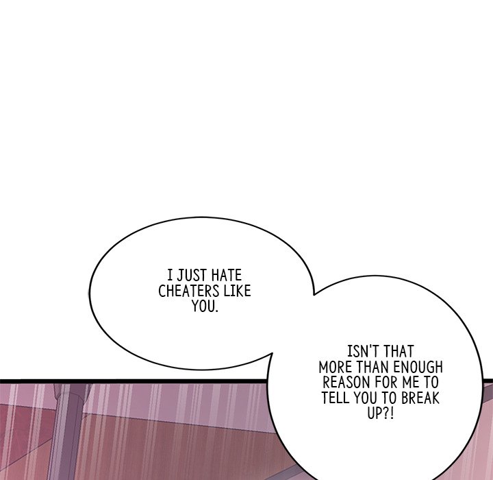 My First and Last Chapter 55 image 95