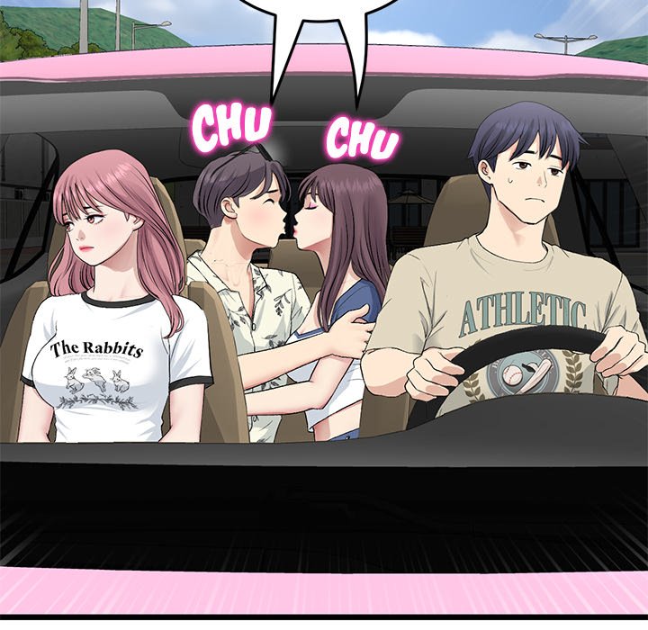 My First and Last Chapter 56 image 100