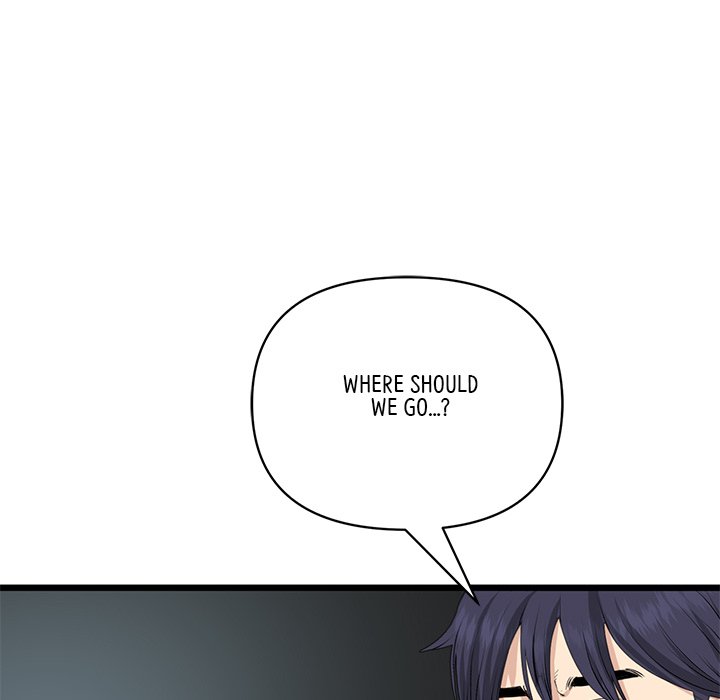 My First and Last Chapter 56 image 102