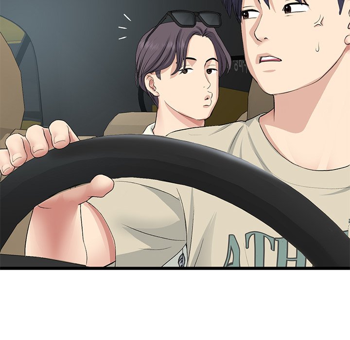 My First and Last Chapter 56 image 103