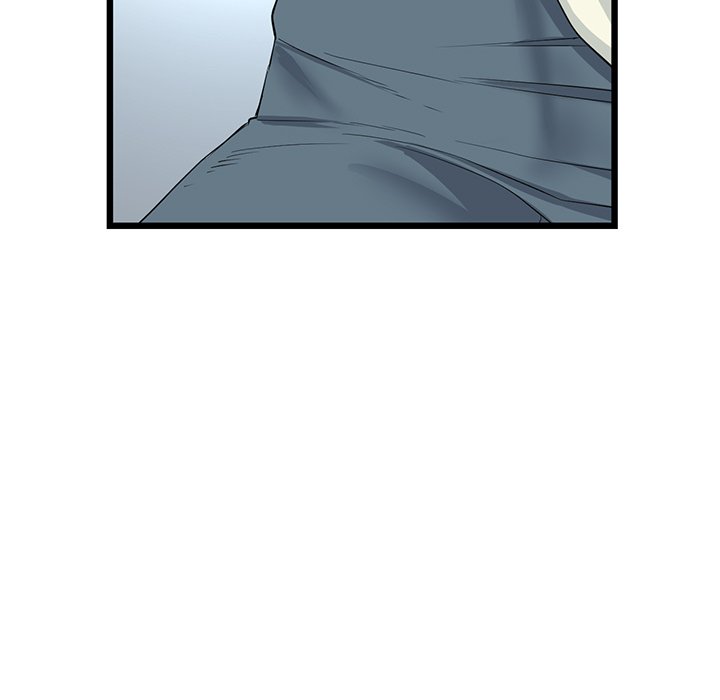 My First and Last Chapter 56 image 106