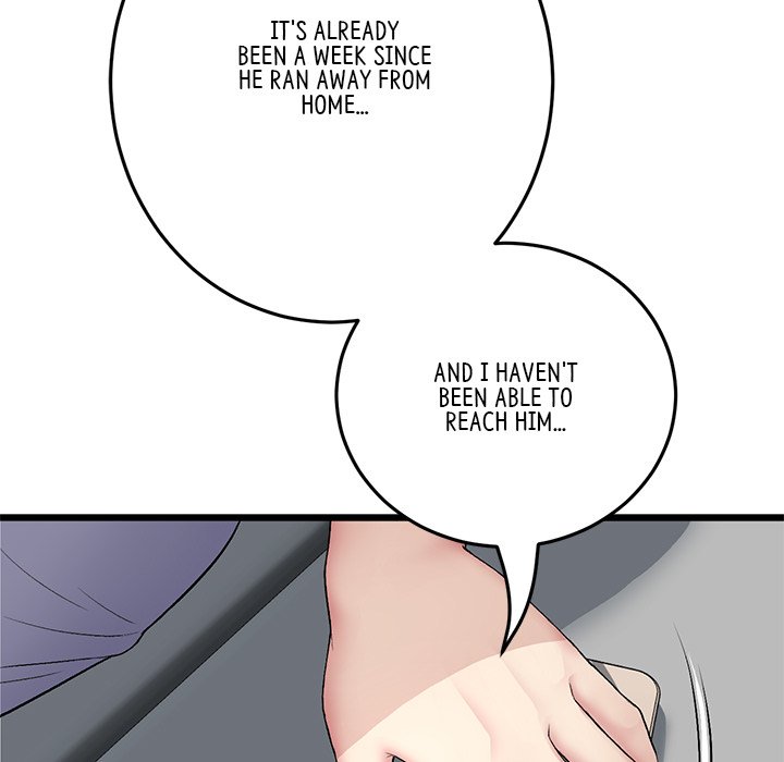 My First and Last Chapter 56 image 10