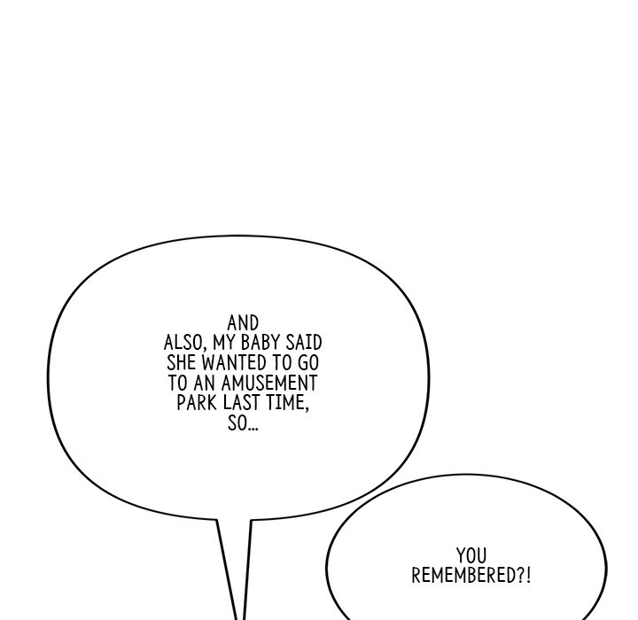 My First and Last Chapter 56 image 113