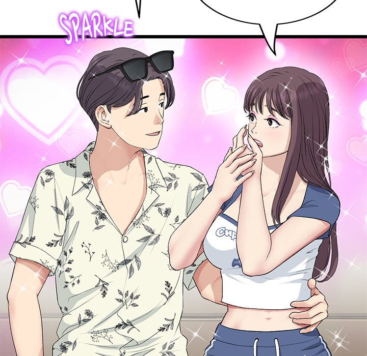 My First and Last Chapter 56 image 114