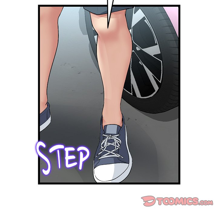 My First and Last Chapter 56 image 123