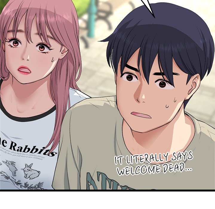 My First and Last Chapter 56 image 129