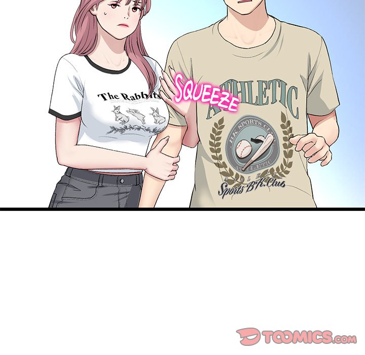 My First and Last Chapter 56 image 135