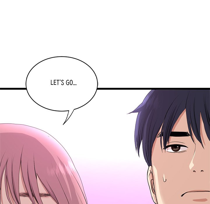 My First and Last Chapter 56 image 137