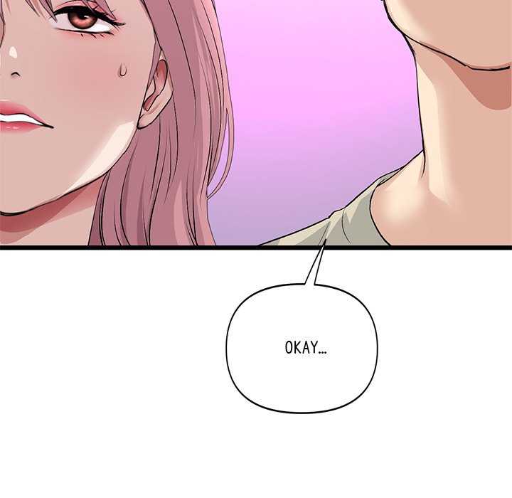 My First and Last Chapter 56 image 138