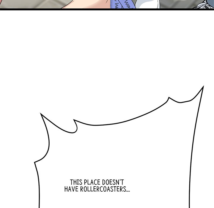 My First and Last Chapter 56 image 144