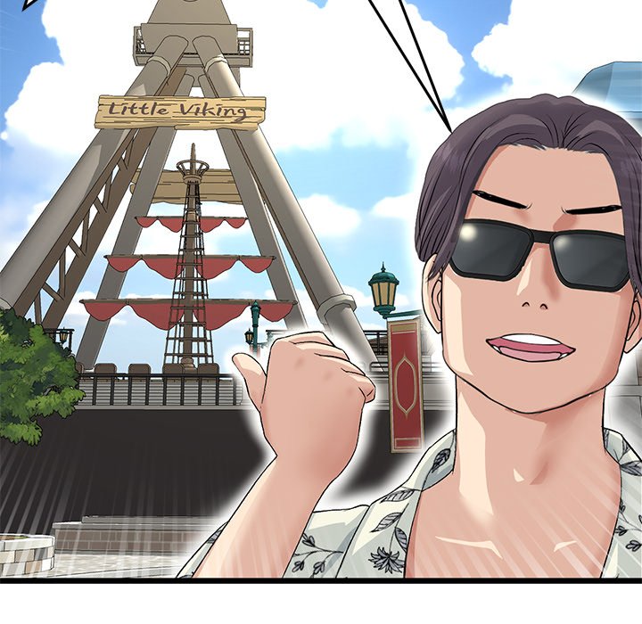 My First and Last Chapter 56 image 146