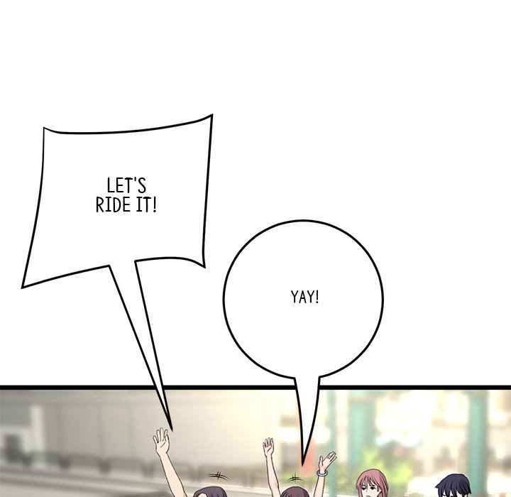 My First and Last Chapter 56 image 148