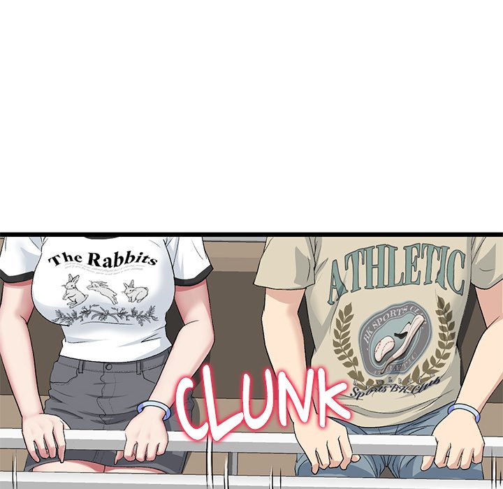 My First and Last Chapter 56 image 151
